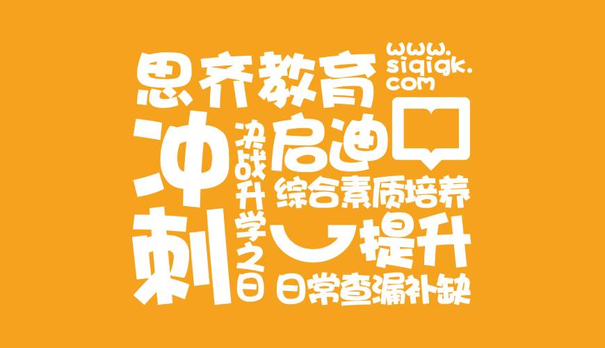 乐至县VI设计失去焦点的4个迹象